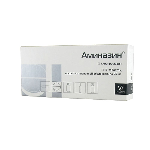Аминазин мнн - найдено 89 фото
