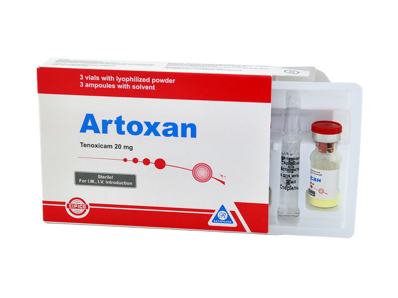 Артоксан уколы отзывы врачей